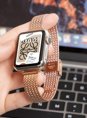 适用苹果apple watch华为GT米兰尼斯麦穗人字网带iwatch手表表带