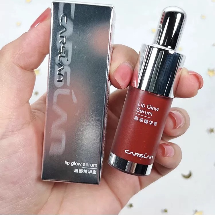 卡姿兰唇部精华蜜口红