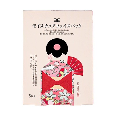 3E美人面膜(5片装)补水保湿