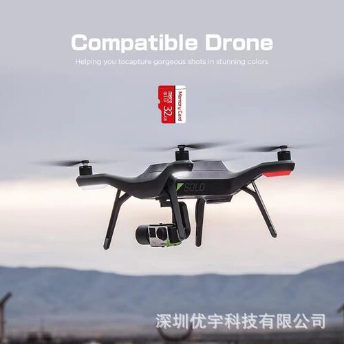 1024GB外贸SD卡扩容内存卡1TB 2TB 64g高速128g升级TF卡256g 512g
