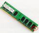 DDR2 圣创雷克2G 667MHZ台式 666 SHARETRONIC 2GB 机内存条