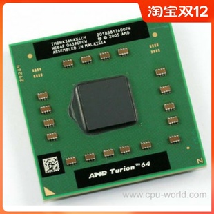 正式 Turion 638针S1 笔记本CPU AMD 64炫龙MK TMDMK36HAX4CM 版