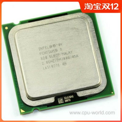 双核 PD 820 2.8GHz/2M/800MHz INTEL 奔腾D 775针CPU