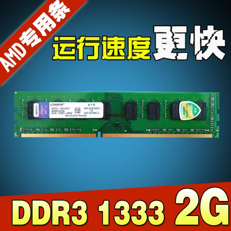 10600