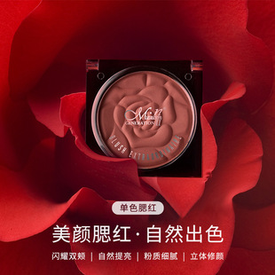 美诺花瓣奶酪腮红正品裸妆自然胭脂高光修容一体盘高潮冰块晒红女