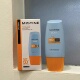 60ml Mistine spf50 蜜丝婷第3代小黄帽防晒隔离霜40ml