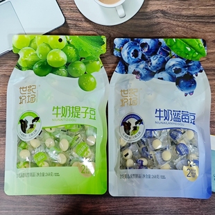 世纪牧场牛奶蓝莓豆268g儿童零食小吃奶制品牛奶提子奶豆奶球夹心