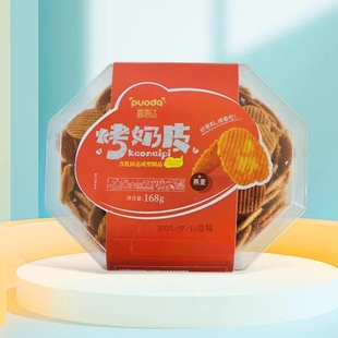 普恩达烤奶皮168克盒装 烤奶皮原味燕麦奶锅巴奶食品休闲零食小吃