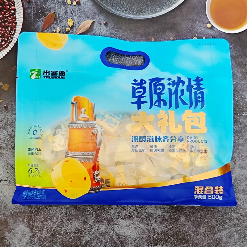 出塞曲500克草原浓情大礼包混合装奶酪奶糕奶食品小吃零食奶制品图片