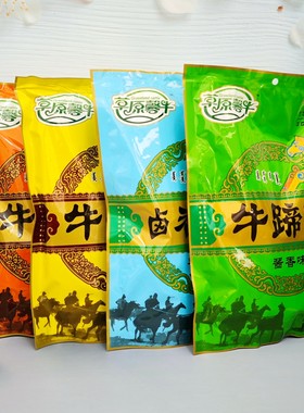 草原馨牛牛蹄筋500g酱香味休闲零食小吃内蒙特产牛肚牛牛板筋牧肴