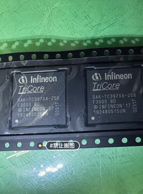 全新SAK-TC397XA-256F300S BD / SAK-TC397XA-256F300S BC 需要来