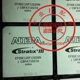 EP3SE110F1152I3N芯片 原装正品现货  专业配单  拍前请先咨询