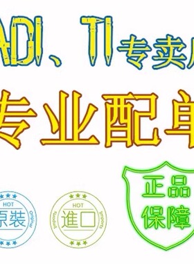 88E1111-B0-CAA-C000 88E1111-XX-CAA-C000 88E1111-CAA QFN4封装