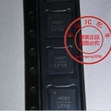 HMC681LP5E 原装正品现货 H681  专业配单  拍前请先咨询