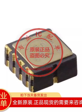 MXP7205VW  MXS7205VW芯片 LCC封装 价格波动 欢迎询价确认再拍下