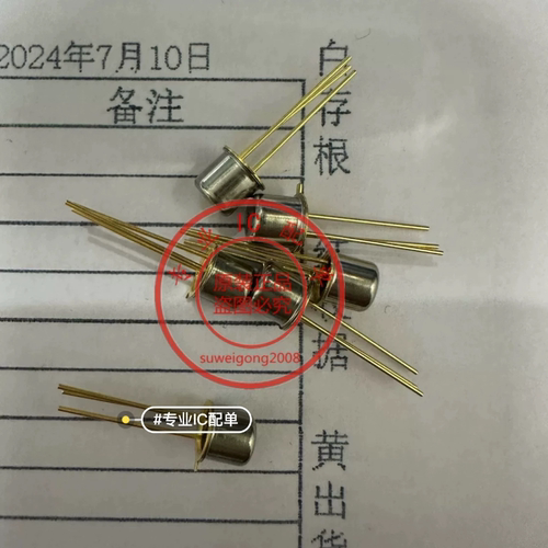 2N2222A芯片 TO-18封装  全新原装 有兴趣的 拍前请咨询一下