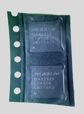 原装MAX2829ETN+T QFN 射频收发器 有兴趣的可以来咨询了解一下