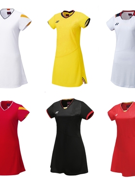 正品YONEX中国队大赛服连衣裙20683 20686 20710 20713偏小一码