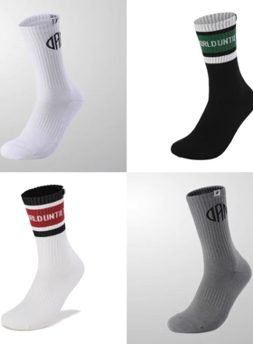 YONEX 尤尼克斯 19028LDCR 19031LDCR林丹精选系列高腰毛巾袜