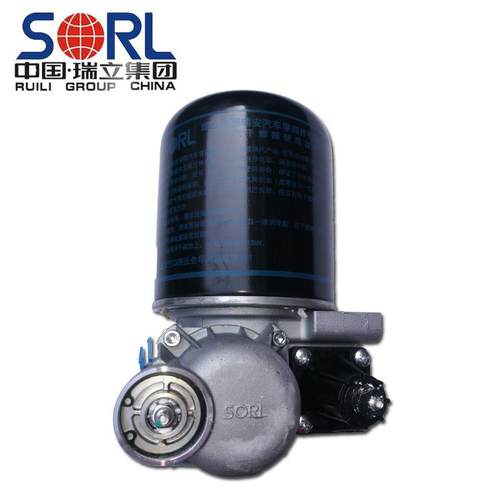 瑞立干燥器总成南骏王牌华菱之星干燥罐江淮格尔发福田东风干燥筒