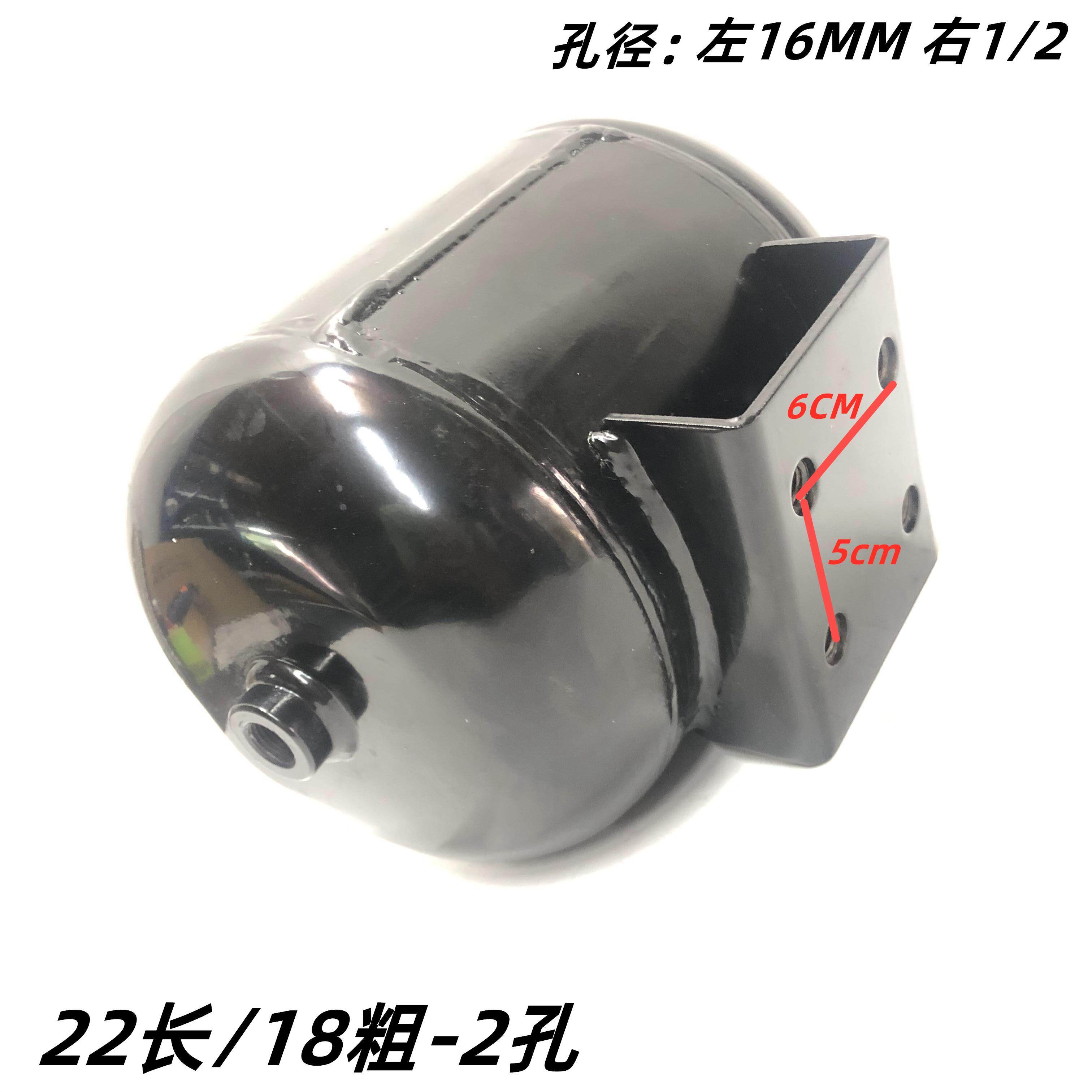 适配货车储气筒东风天龙旗舰启航再生储气罐离合器供气5升小气瓶