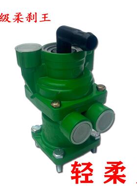 瑞立正品豪沃刹车总泵重汽HOWOA7工程车T7H泥头搅拌车柔刹王总泵