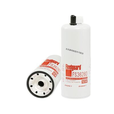 FS36260/FS19898弗列加适用康明斯旗舰柴油滤芯C4960197/4327370