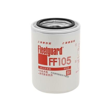 弗列加FF105燃油滤清器CX0811A康明斯柴油滤芯柴滤格
