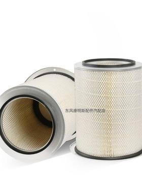 弗列加AF872空滤 3017002康明斯发电机组空气滤清器3018042滤芯