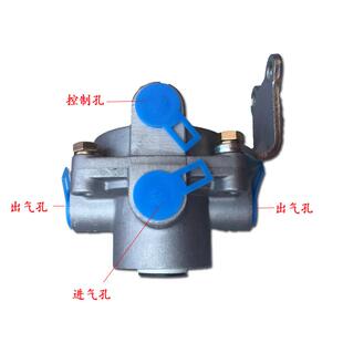 瑞立正品刹车继动阀适用于东风140农用车153江淮轻卡货车脚刹改装
