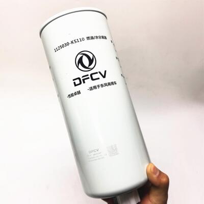 1125030-KS110东风天锦KR燃油水分离器 车架柴油滤芯清器FS20116