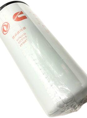 FF5687天龙旗舰康明斯480 560马力发动机燃油柴油滤芯清器4365703