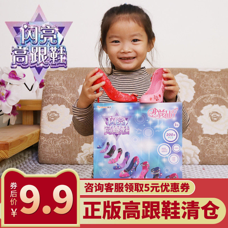 网友分享在meiguo.com的图片