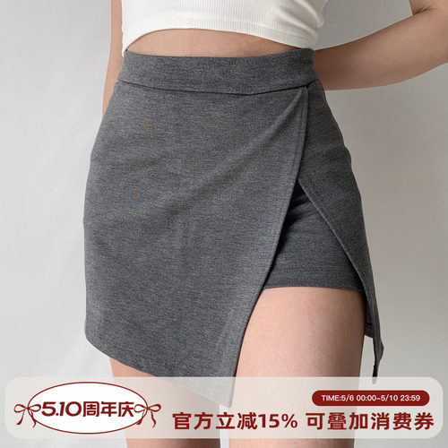 欧美风高腰显腿长侧开叉半身裙