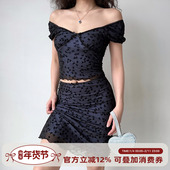 Girl 自制欧美风蝴蝶网纱短袖 上衣 包臀半身裙套装 女两件套