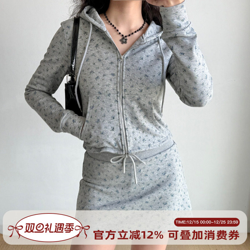 Go Girl Go 自制欧美风灰色连帽卫衣外套+半身裙套装女时尚两件套
