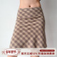 Girl 自制欧美风卡其色格纹半身裙女包臀中裙垂顺鱼尾裙