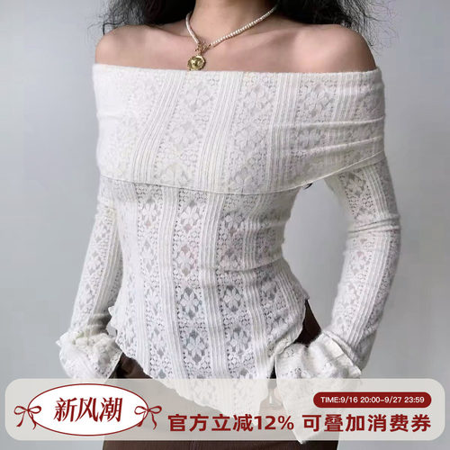 GoGirlGo提花镂空一字肩针织衫