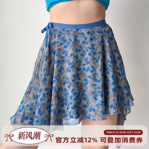 Go Girl Go 自制欧美风设计感围裹式不规则印花半身裙女夏A字短裙