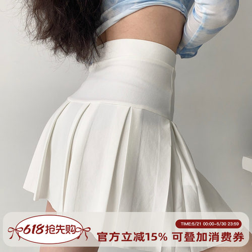 Go Girl Go 自制欧美风纯色高腰百褶半身裙女夏季a字显瘦收腰短裙