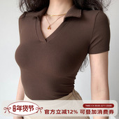 Girl 欧美风简约百搭V领短袖 T恤女修身 显瘦翻领短款 上衣