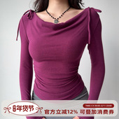 Girl 欧美纯欲风辣妹系带荡领长袖 T恤女修身 显瘦打底衫 上衣