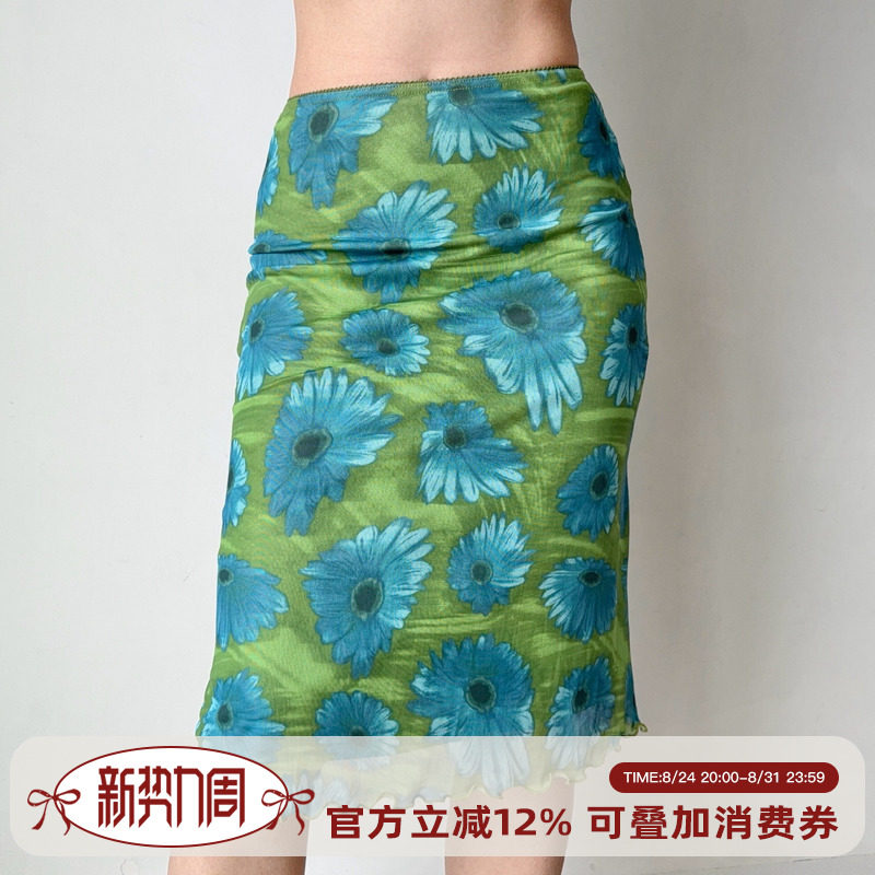 Go Girl Go 自制美式复古撞色印花网纱包臀半身裙女夏季修身裙子