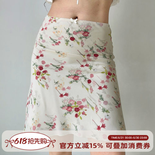 Go Girl Go 自制欧美风复古花束印花半身裙女夏a字包臀鱼尾短裙