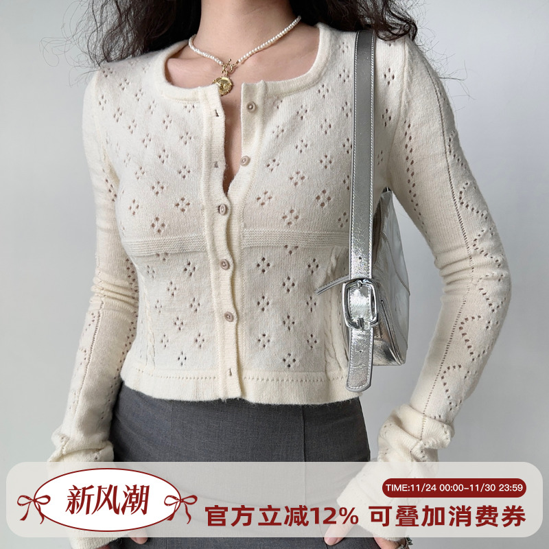 GoGirlGo设计感镂空针织开衫