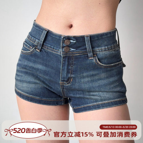 Go Girl Go 欧美风水洗磨白低腰牛仔短裤女夏季修身性感热裤