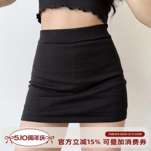 欧美风简约百搭针织包臀短裙女