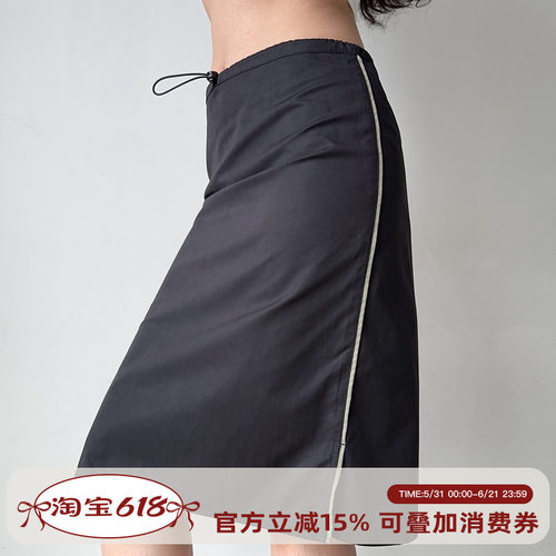 Go  Girl Go 自制美式复古抽绳高腰休闲工装半身裙女时髦直筒中裙