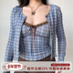 短款 辣妹上衣 复古格纹吊带开衫 两件套女修身 Girl 自制美式