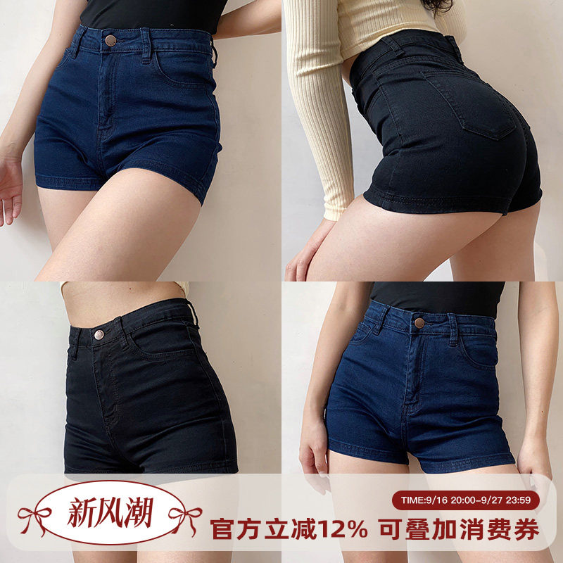 美式复古风修身短裤女包臀热裤图片